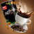 春光海南特产 春光 纯咖啡罐装黑咖啡 速溶咖啡粉炭火冲饮焙烤咖啡 春光纯咖啡250g*1罐