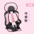 CLCEY汽车儿童安全座椅背带用婴儿简易便携式车载通用宝宝坐车神器绑带 升级加厚款0-4岁可爱粉
