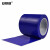 安赛瑞 地板划线胶带（蓝）100mm×22m 警示胶带 地面标线胶带14337