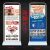 门型展架易拉宝80x180广告牌展示水牌宣传海报定制制作立式落地式 60x160门型（加厚款） 门型展架+PVC海报（免费设计）