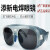 焊友电焊眼镜BX-3系列专门防护眼镜防紫外线眼镜搭配面罩用 添新浅色10个装