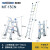 稳耐（WERNER）MT-13CN 铝合金多功能梯 1.1米至3.4米加厚折叠人字梯伸缩梯