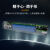 TriBrer10km红光光纤笔可充电式20测试打光笔检测光红光笔充电 BML-20Li-30mW