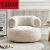 LISM【高质量】懒人沙发简约创意休闲白色羊羔绒小户型单人沙发椅子客厅卧室阳台 灰绿色【羊羔绒】
