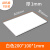 梦茜儿适用ABS板 DIY沙盘建筑模型材料ABS模型改造 PVC 塑料板的 白色100*200mm*1.0mm
