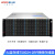 火蓝（Hoodblue）TS8024-2RP-480TB万兆光纤NAS企业级存储服务器24盘位磁盘阵列共享存储备份 Intel16核双CPU/4216/128G