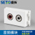 SETO  AV 双音频模块 尺寸23X36mm 地插功能件模块 自由组合模块 音频 直插 白色