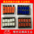 进口模具开闭器 日本树脂 耐高温尼龙拉钩锁扣耐磨胶塞螺丝 盒装 优质14-12个