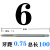 适用于加长杆机用丝锥非标M4M5M6M8M10M12M16M20M22M24细牙螺纹丝 桔红色 细牙M6*0.75*100