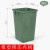 定制30l带盖把手提铁皮方桶40l户外垃圾圆形油漆桶收纳果皮箱议价 橡塑模压内桶(30x30x47)