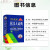 ѧʵӢʵ䣨6棩  Students' Practical English-Chinese Dictionary 
