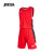 JOMA 【可定制】荷马篮球服套装男2022夏季新款篮球训服练比赛队服球衣球服套装 红色 6XL