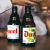 杜威（Duvel）比利时进口啤酒杜威系列精酿啤酒 杜威三花啤酒 330mL 6瓶