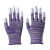 静电手套防工地劳保防滑工作透气薄款手套 紫色涂指手套(36双) S