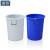 浦镕60升水桶大容量塑料胶桶工业存储桶可定制PU087无盖白色