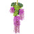 德国品质塑料花室内紫植物装饰假花藤条婚庆藤蔓吊顶花条紫藤仿真 加大加密款浅粉色6支