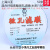 上海兴亚混合纤维素酯微孔滤膜水系MCE150mm/0.22 0.3 0.45 0.8um 150mm*0.22um