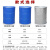 穆运 工业油桶加厚200升铁桶圆桶烤漆铁皮桶圆型水桶包装桶 橙色200L
