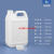 2.55L10kg升公斤级带内盖密封小方桶塑料扁桶耐酸碱化工桶 4L方桶-乳白色(新带内盖 带