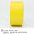 海斯迪克 HKW-262 车间划线安全标识胶带 PVC斑马线胶带 黄色警示胶带 4.8CM*16y
