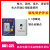 易康易康桂器2-5P柜机16-32A电GB1-32L加强型漏电保护断路 2P 32A
