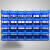 京工京选   塑料组合式零件盒物料盒元件盒蓝色料盒 蓝色料盒80*60*28cm