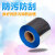 长秋（CHANGQIU） 彩色热转印条码贴纸标签打印机耗材浅蓝混合基青阳色碳带2个起发 80mm*300m(25.4mm 轴芯)