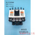 电机交流接触器 SC-03 SC-0 SC-05 SC-4-0 -4-1 -5-1 SC-5-1 1A1B AC380V