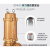 九贝黄金版潜水排污泵 0.75-7.5KW 220v380v工程用污水泵 50WQ15-35-4