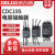 CJ19切换电容接触器CDC9 CDC19S-95/63/21E 43 32 25 380V CDC19s-32/11 220V