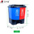 艾科堡 分类垃圾桶绿灰40L 双桶脚踏款塑料材质街道户外双桶分类垃圾桶AKB-LJT-009