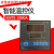 尤柯宝诺海温控仪智能温度控制器 XMTE-3101/3108/3102-2205/1205 XMTE-3101-2205