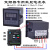 变频器模拟量输出数显电流表转速表线速表频率表0-10V/4-20mA 外形120*60mm开孔尺寸116*56mm