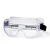 霍尼韦尔（Honeywell）护目镜200300男女 防风沙（2件起购） LG99100防雾厂家发货