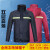 征战虎 N211-7AX 反光雨衣 双层雨衣雨裤套装 绛红色 M