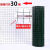 硬塑荷兰网铁丝网围栏护栏网鱼塘铁网栅栏钢丝网果园隔离网防护网 硬塑1.5米高3.0毫米粗6孔30米
