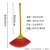 波纹丝扫地扫水结实耐用环卫工农村笤帚不沾头发 八钉防水加厚 耐用型红色1把