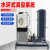 挚凌 CNC水环式真空泵工业用 负压定制水环式泵高真空水循环压缩泵 FS备件