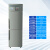 高低温试验箱实验箱工业低温箱老化箱实验室小型冷藏冰冻柜 立式25度400升