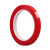 柒亦辰QYC-1370彩色玛拉胶带 变压器电线耐高温绝缘桌面标识5s定位胶带红色10mm宽*66米一卷