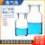 集气瓶125ml/250ml/500ml 玻璃气体收集瓶 带玻璃盖 化学实验器材 集气瓶60ml