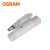 欧司朗(OSRAM)照明 企业客户 透明欧标石英金卤灯HQI-T 1000W/D E40 O-I 单只  