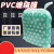 环保PVC电线膜4 5 6 8 10 15cm拉伸透明缠绕膜嫁接膜捆扎膜 宽4cm大袋(18kg)