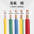 津天成-BV电线单芯硬线铜芯铜线单股电缆线 BV（1平方）红色