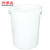 尚留鑫 大号垃圾桶380L白色不带盖加厚塑料桶环卫圆桶