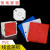 彩色线盒盖板 暗盒保护盖/接线盒盖板   八角孔86型 pvc红色 86型白色无孔盖板(外盖)