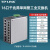 TPLINK TL-R483G工业级多WAN口千兆路由器AC管理工业交换机导轨式 TL-SG2216工业级2光14电千兆 交换机