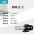 新界 泵业BWJ2-2卧式增压泵循环化工业380v三相不锈钢多级离心泵定制