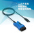 USBCAN总线分析仪便携一体式USB接口转can转换器调试工具模块 DB9接口，Windows，Linux