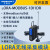 LORA无线串口透传模块Sx1278扩频 射频远程485/232数传电台 LORA-MODBUS-1DI1DR 数字量1输入 3米天线